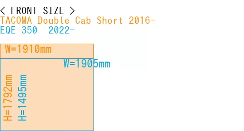 #TACOMA Double Cab Short 2016- + EQE 350+ 2022-